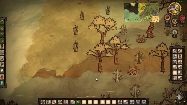 Прохождение Don't Starve: Shipwrecked за WALANI #20 - Животворящий амулет смотреть онлайн