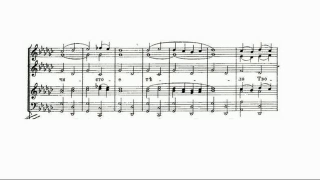 А.Гречанинов ор. 58 "Страстная седмица" (для смеш хора) №10 "Бог Господь" и "Благообразный Иосиф" смотреть онлайн