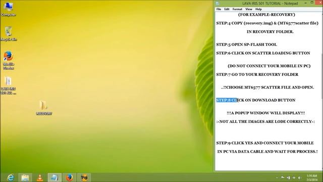 How to install cwm recovery and root lava iris 501 смотреть онлайн