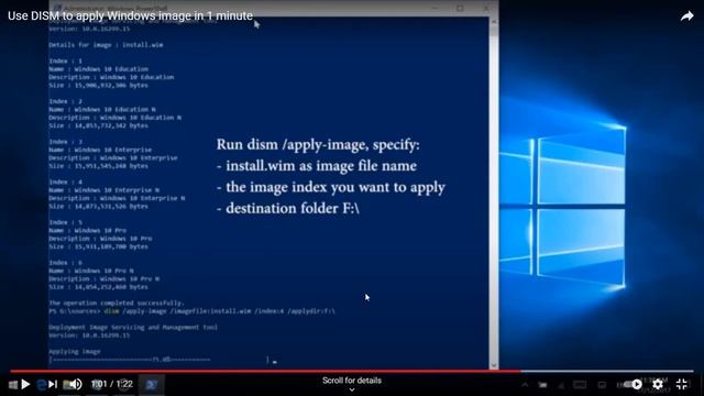 DISM, Sysprep, WDS, SCCM - 23 March 2021 смотреть онлайн