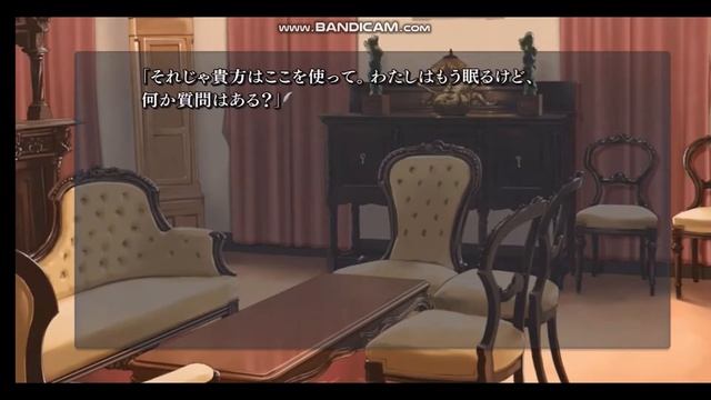 【ゆっくり朗読】Fate/stay night 【Realta Nua】をプレイ！#19『Fate編』part19 смотреть онлайн