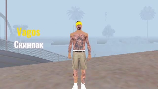 СЖАТАЯ ГЕТТО СБОРКА на SAMP ANDROID смотреть онлайн