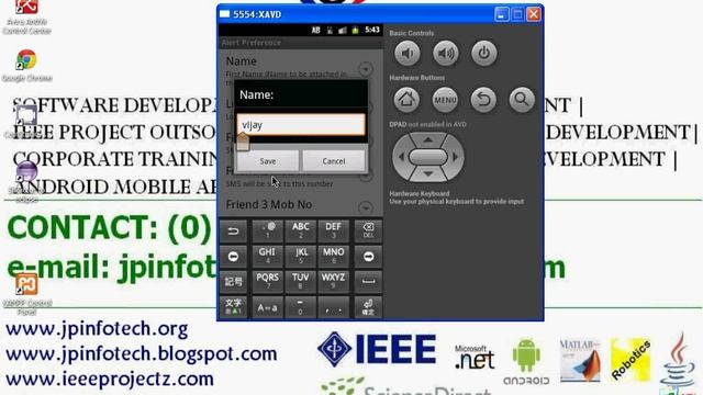 Emergency Alert System using Android Text Message Service | Android смотреть онлайн