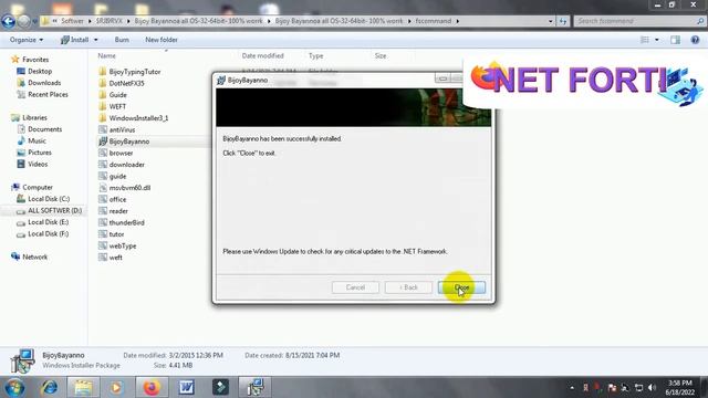 Basic Install Bijoy Biyanno,Windows 7, 8,8.1, 10 (32 bit/64 bit) support. смотреть онлайн
