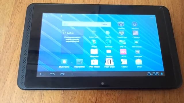 Ritmix Rmd 721 Прошивка смотреть онлайн