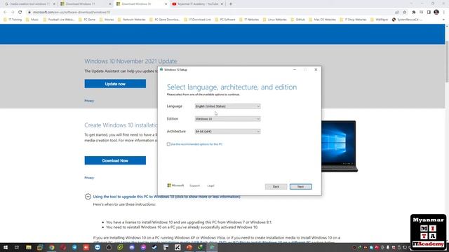 28. Using Media Creation Tool Tutorial смотреть онлайн