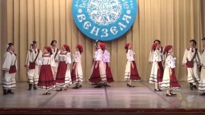 Румынская сюита «Дин Ош»