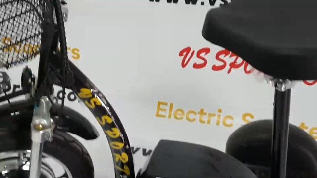 Електрическа триколка VS Sport • Модел VS 200 • 48V 500W смотреть онлайн
