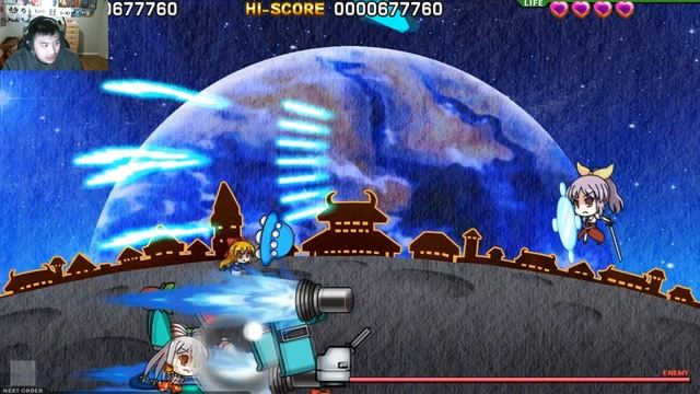 Touhou - Shoot Shoot Nitori Golden Part 3 (Damn... "She's" here....) смотреть онлайн