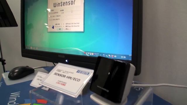 IO DATA - WinSensor Windows 7 SensorAPI смотреть онлайн