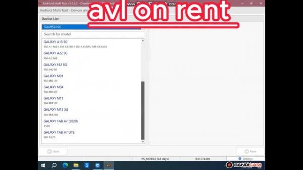 Android Multi Tool Credit || Amt Register || Android Multi Tool Validity || Amt Features 2024