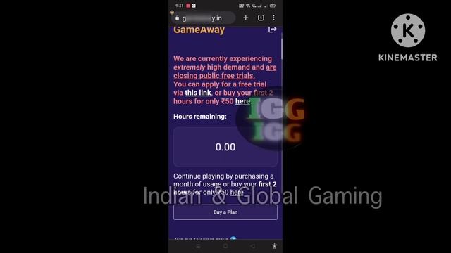 GameAway Cloud Gaming - PC Games On Android Through Moonlight Game Streaming | 30 Minutes Free Tria смотреть онлайн