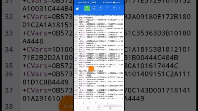 Config 1.6 version 32/64 bit global смотреть онлайн