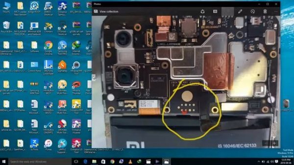 Mi max 3 Test points