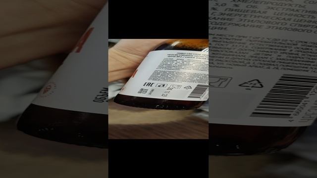 Этикетировачная машина мт-50 для стеклянных бутылок с датером смотреть онлайн