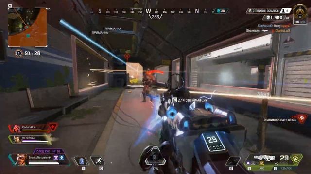 Apex Legends: MusicKills 3 смотреть онлайн