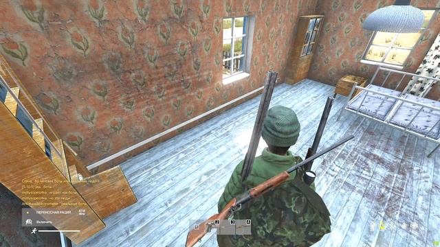 Играю в DayZ смотреть онлайн