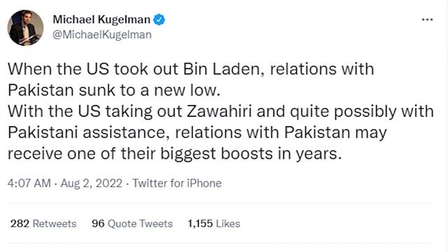 US STRIKES BIG in Afghanistan & Pakistan - America is BACK! - The Wide Side смотреть онлайн