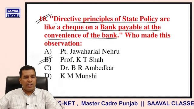 Lec-13: Indian Polity Master Cadre Punjab-2022 | DPSP | смотреть онлайн