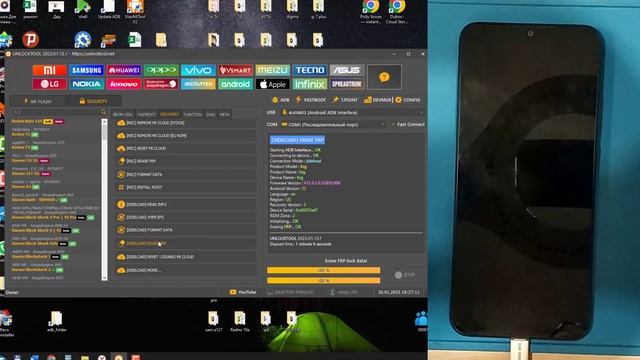 Redmi 10C FRP Google Unlock Via UnlockTool