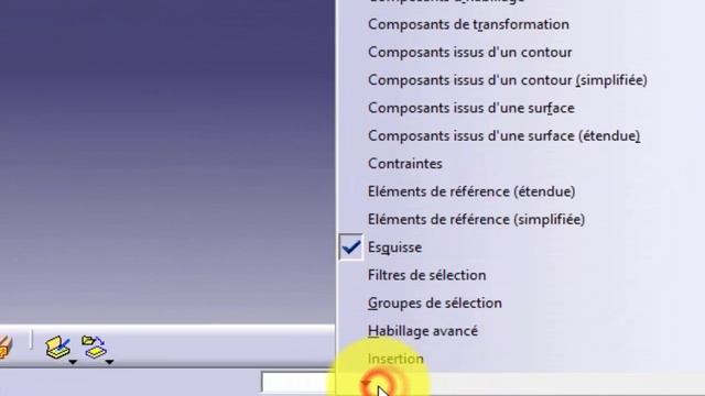 Restore Catia v5 toolbar, contents and positions to original default смотреть онлайн