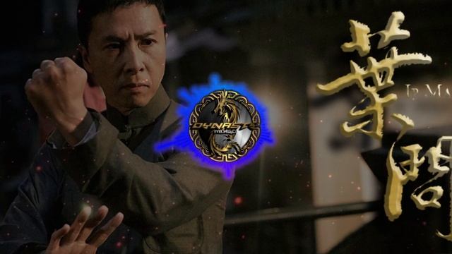 "Ip Man 葉問 Version 5" - Ip Man Theme Song [Version 5 Re Release] Trap Beat (Prod. by Ali Dynasty) смотреть онлайн