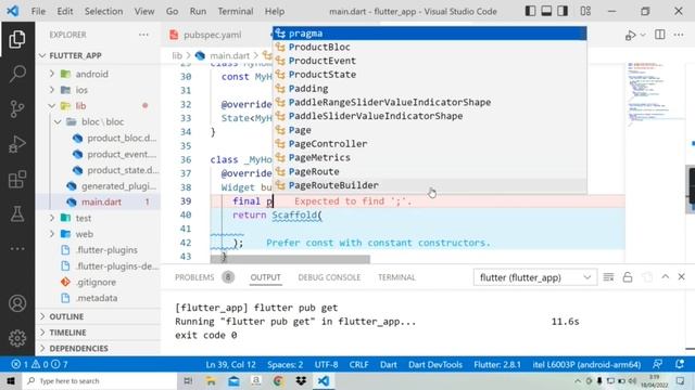 Flutter Multiple Image Picker with bloc 8! смотреть онлайн