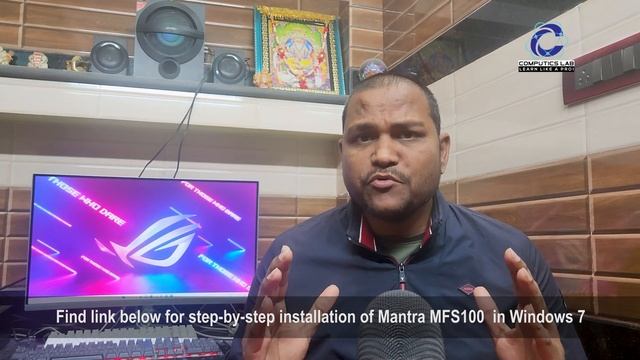 How to install Mantra MFS100 in Windows 7 | Mantra MFS100 installation step guide | ☎️ 9015367522 смотреть онлайн