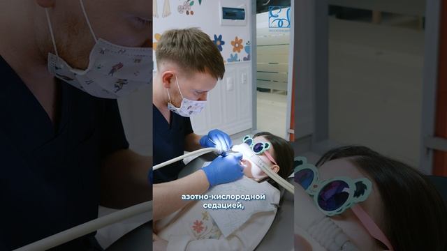Деликатное лечение детских зубиков смотреть онлайн