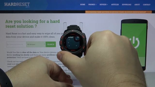 Service Menu in GARMIN Instinct Esports – How to Open / Use / Close Service Mode смотреть онлайн