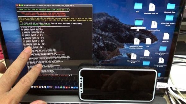 [iOS15] Đọc thông tin ổ cứng, Hardware info HDD, Find WMac - BMac - Serial Number by Ramdisk  iOS 1