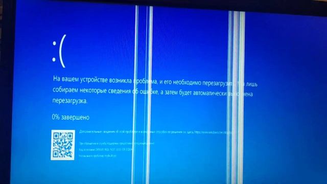 Smashing phone has BSOD (VM) Windows XP has BSOD Windows 10 Pro by MicroXP Zver смотреть онлайн