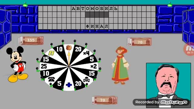 Прохождение игры "Чудо Поле" + Nightmare Logos смотреть онлайн