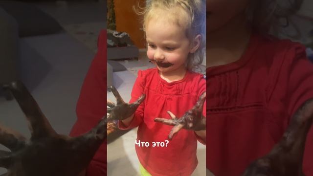 #юмор #софиест смотреть онлайн