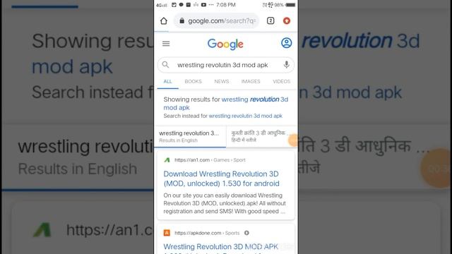 HOW TO HACK WR3D!! GET INCREASED ATTRIBUTES OF WRESTLERS IN WRESTLING REVOLUTION 3D смотреть онлайн