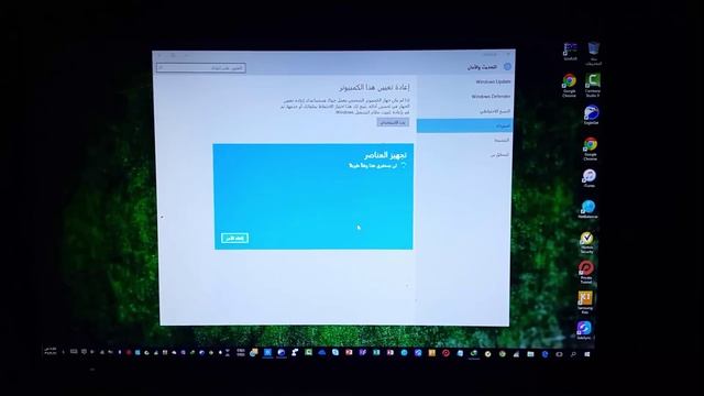 حل جميع مشاكل ويندوز 10 solution all problems windows10 смотреть онлайн