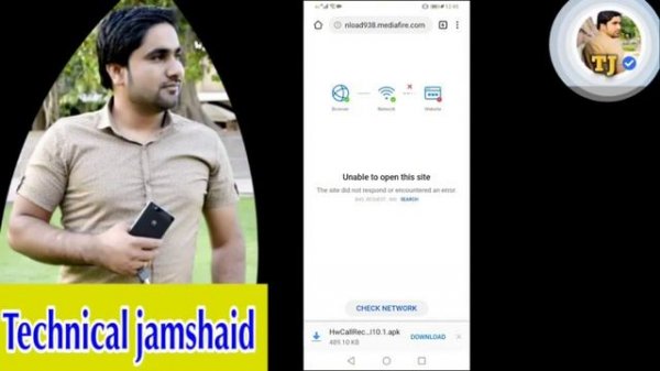 Huawei p30 lite | Best call recorder for Android - 2023 | phone call recording ⏺️