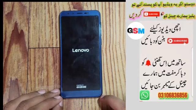 Lenovo k9 hard reset _ pattern unlock _ смотреть онлайн