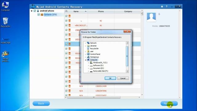 How to Recover Contacts from Android Phone смотреть онлайн