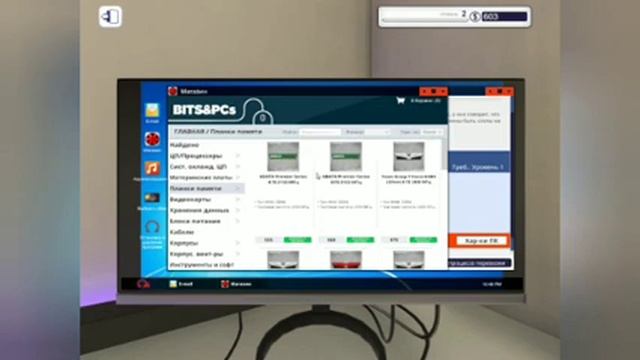 pc Building simulator #1 смотреть онлайн