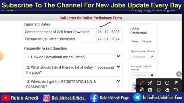 SBI Clerk Admit Card 2023⚡ || How to Download SBI Clerk Prelims Admit Card 2023 смотреть онлайн