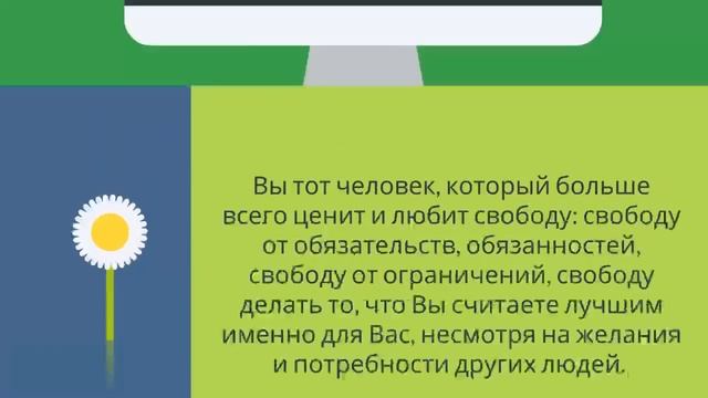 НЕВЕРОЯТНО ТОЧНЫЙ ТЕСТ! Выберите руку и узнайте о СЕБЕ! Психология. смотреть онлайн