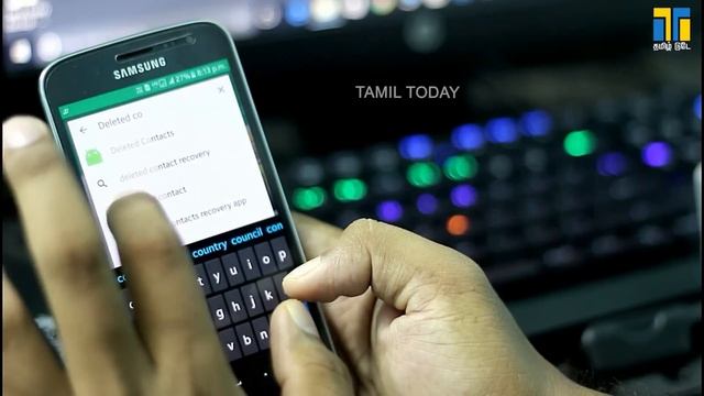 Recover Deleted Contacts in Phone | Super Apps | Tamil Today смотреть онлайн