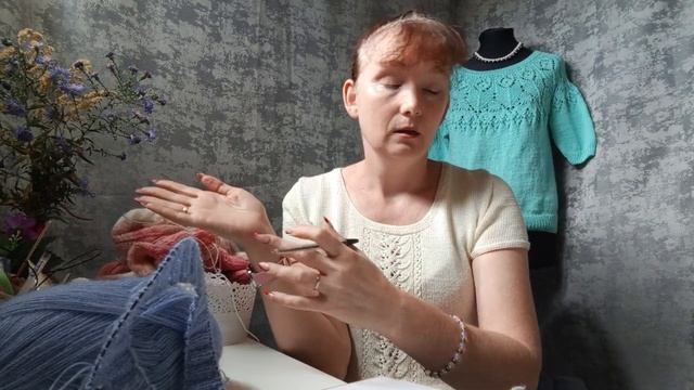 Планы на Октябрь_ Готовые работы сентября_ ответы на вопросы смотреть онлайн