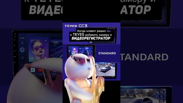 #shorts смотреть онлайн