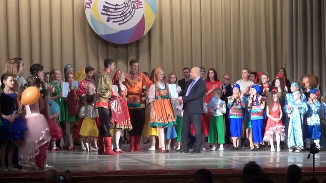Награждение смотреть онлайн