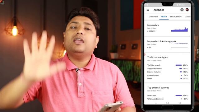 How to Use YT Studio App in Mobile | YouTube Creator Studio App | YT Studio App Kaise Use Kare 2021 смотреть онлайн