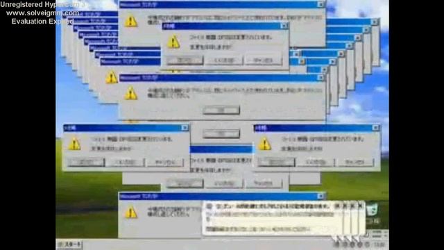 Windows Error Rap смотреть онлайн