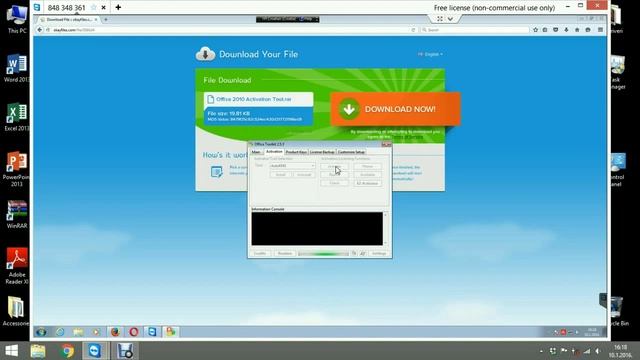 Cle De Produit Microsoft Office 2010 Gratuit [Nouveau 2016] смотреть онлайн
