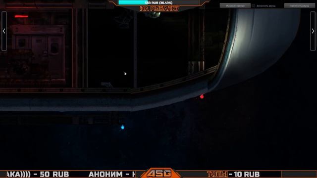 BAROTRAUMA - ЗАПЛЫВ ПО ДАНЖАМ смотреть онлайн